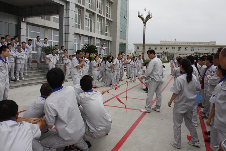 公司舉行員工趣味運動會
